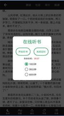 kaiyun下载app下载安装手机版